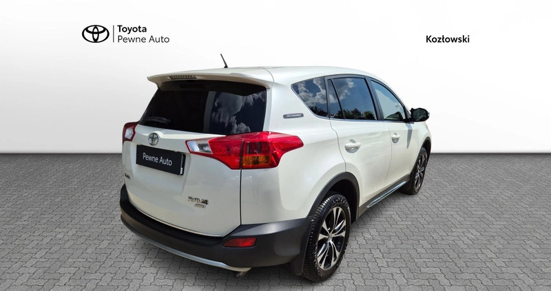 Toyota RAV4 cena 67950 przebieg: 151877, rok produkcji 2014 z Żnin małe 352